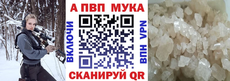  Кокаин Терек