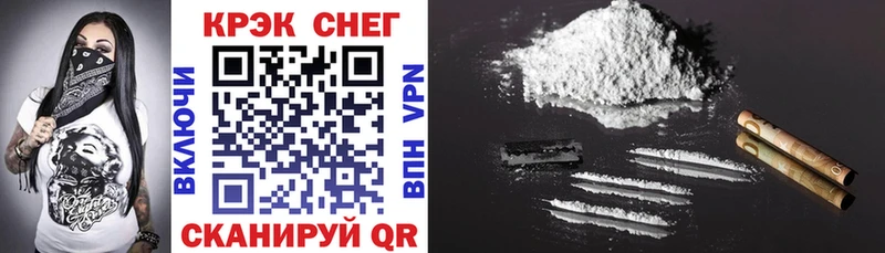 наркошоп  Терек  COCAIN 98% 