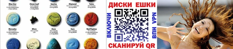 Ecstasy бентли  Терек 