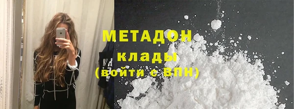 spice Надым