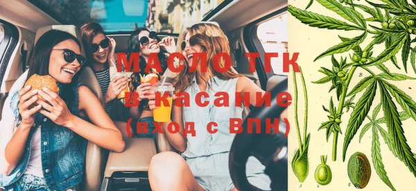 spice Надым