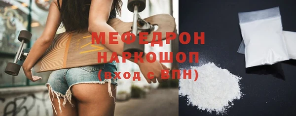 индика Абинск