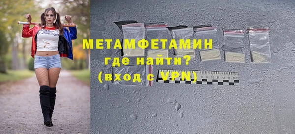 дживик Наволоки