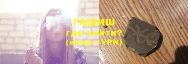 spice Надым
