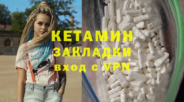 дживик Наволоки