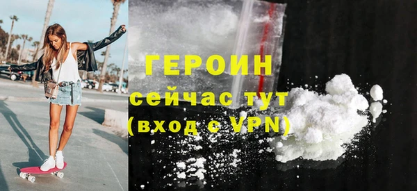 дживик Наволоки