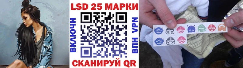 Марки N-bome 1,5мг  МЕГА зеркало  Терек 